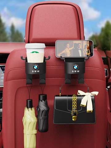 汽車用掛鉤座椅背掛鉤多功能車內置物水杯架手機支架必備用品大全