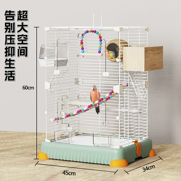 免運 公司貨 鳥籠 鳥窩 鸚鵡籠 寵物用品 潔西鸚鵡鳥籠虎皮玄鳳牡丹文鳥繡眼大號別墅金屬居家大空間觀賞籠