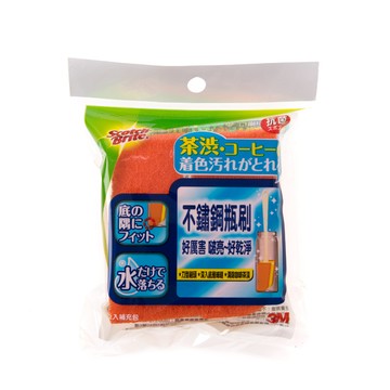 百利 不鏽鋼瓶刷2入補充包