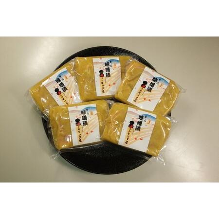 ふるさと納税 京都産和牛 モモ味噌漬け 350ｇ（計5枚） 京都府京丹後市