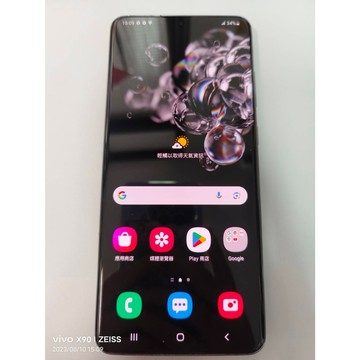 SAMSUNG S20 ultra 5G  256GB  1.08億萬畫素