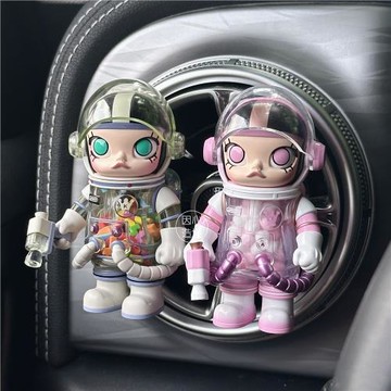 (免運)MEGA正版空調出風口禮物車載香薰