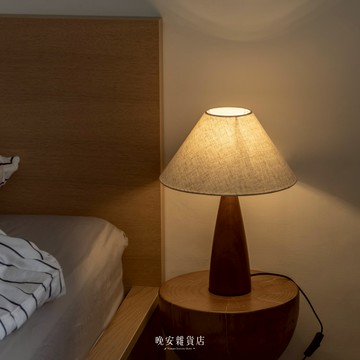 開學送禮首選【侘寂風】實木復古檯燈｜🎁生日禮物
