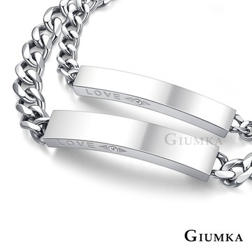 GIUMKA 牽手一生白鋼情侶手鍊 MH20003