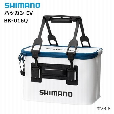 シマノ バッカン EV BK-016Q (33cm/ホワイト) (O01) (S01)