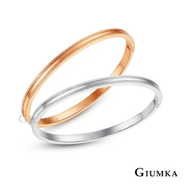 【Giumka】情侶手環．白鋼｜此生不渝．客製刻字