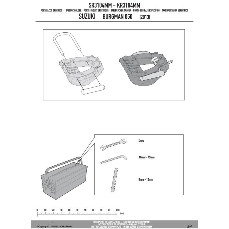 GIVI SR3104MM スペシャルリアラック リアキャリア／SUZUKI BURGMAN 650 / 650 EXECUTIVE (13 -  20)他専用 | LINEショッピング