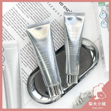 【梨大小姐】韓國 S.NATURE 角鯊烷保濕霜 保濕面霜 玻尿酸角鯊烷保濕面霜 玻尿酸保濕面霜 角鯊烷保濕面霜 面霜