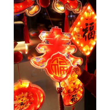 小燈籠掛飾客廳2021新年燈籠吊燈過年春節花燈室內裝飾布置中國風