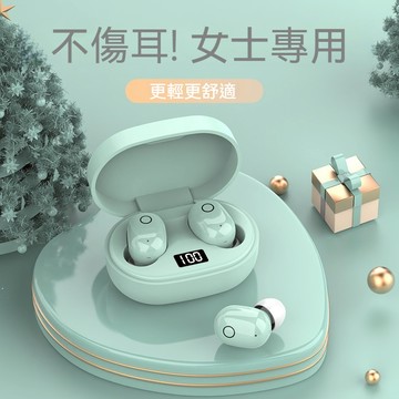 🔥台灣現貨6H出貨🔥 入耳式藍芽耳機可愛運動高音質藍牙耳機長續航低功耗智慧連接降噪穩定傳輸輕巧舒適時尚優雅防水防汗