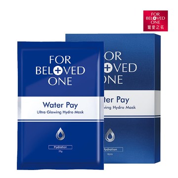 寵愛之名水能亮微酵保濕大光圈面膜4片/盒