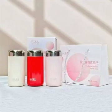 富光FGZ2525-208睿雅真空杯316不銹鋼保溫女士高檔禮盒便攜禮品杯