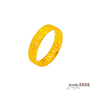 Jcode真愛密碼 連環賺黃金男戒指