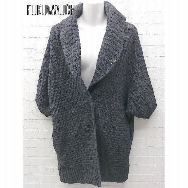 美品 VIVIENNE TAM ヴィヴィアンタム ニットカーディガン トップス 楽しく