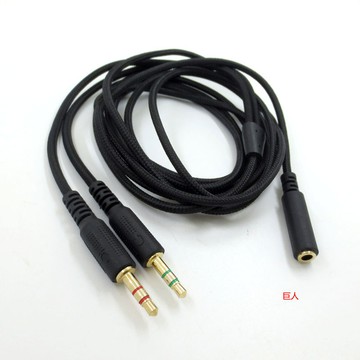 【免運】3.5mm公轉母二轉一 延長線 雷蛇北海巨妖V2 金士頓 轉接音頻線 升級線 音頻線 耳機線