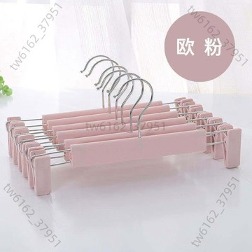 【臺灣有貨 免運】無痕褲架加厚家用成人衣架伸縮掛晾褲架加厚專用店成人褲架
