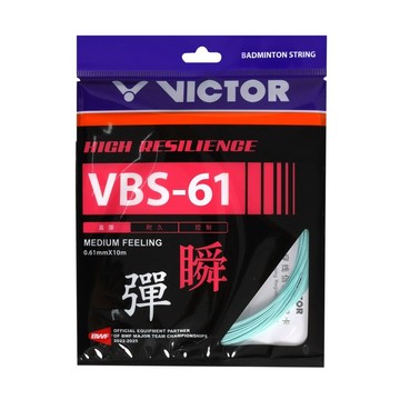 VICTOR 高彈羽拍線-瞬(單條)(日本製 球拍線 0.61mm 勝利「VBS-61R」≡排汗專家≡