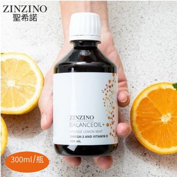 【ZINZINO】聖希諾平衡油 BALANCEOIL+ 魚油-柳橙檸檬薄荷風味(300ml/瓶)
