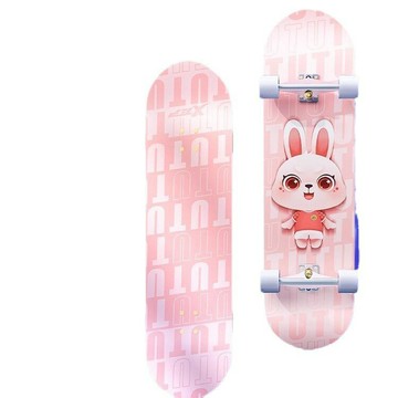 特步滑板女成人款雙減震初學者雙翹6-8-10-12兒童男通用專業刷街【北歐居家生活】