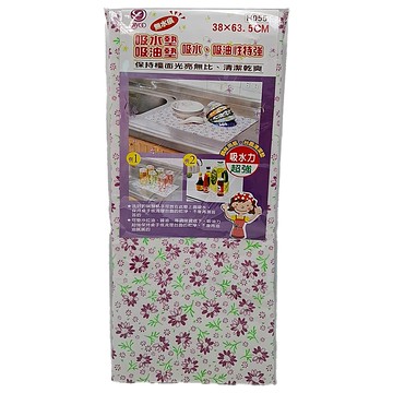 DAYGO 黛歌 H055吸水吸油無痕墊櫥櫃墊  1入