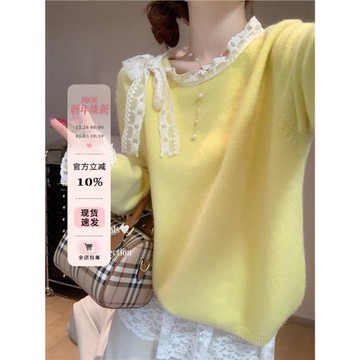 miu系奶黃色蕾絲拼接系帶打底衫女春秋純欲內搭毛衣慵懶針織上衣