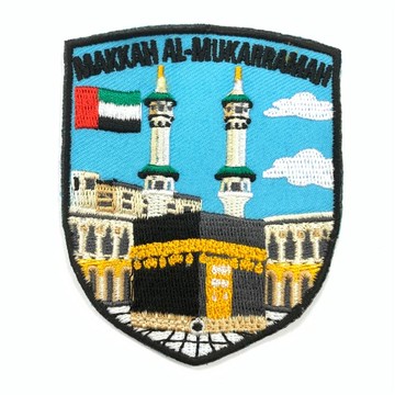 DIY刺繡徽章 沙烏地阿拉伯 麥加 克爾白 天房 黑石 刺繡袖標 地標電繡刺繡徽章 胸章 立體繡貼 繡片貼 燙布貼紙 _廠商直送