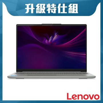 Lenovo 聯想 IdeaPad Slim 5I 83V70066TW 16吋 輕薄特仕筆電 灰(Ultra 5 135H/32G/512G+2TB SSD/Win11)