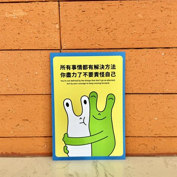 身心靈卡片 - 藍色