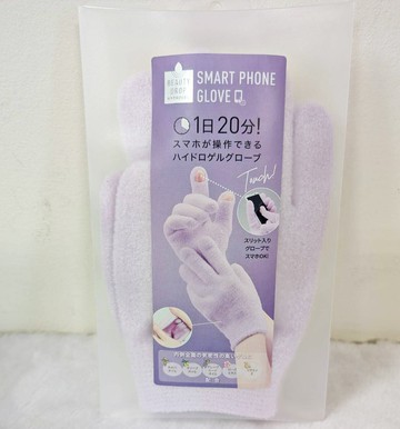 現貨 日本 COGIT Beauty Drop 凝膠保濕手套 可觸控 植物精油 防乾燥 防乾裂 護手 水凝膠 手套