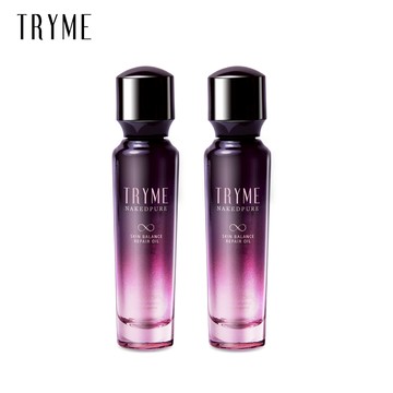 【買1送1】肌透光油水平衡美容精華油（50ml）