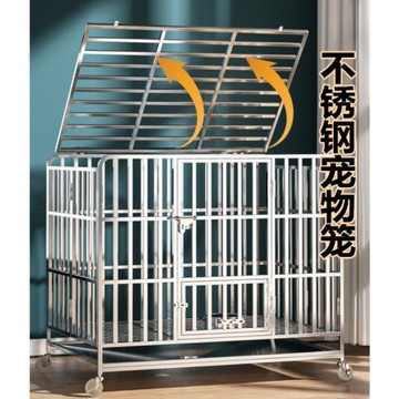 不銹鋼鐵籠狗屋結實大型貓籠室內外可拆卸狗籠子帶廁所收納折疊籠