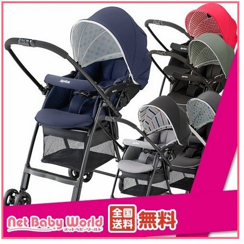 カルーンエアーAC カルーンエアーR ( 1台 )/ アップリカ(Aprica) ( ベビーカー a型 メッシュ 軽量 コンパクト 折りたたみ ) 通販 LINEポイント最大0.5%GET | LINEショッピング カルーンエアーAC カルーンエアーR ( 1台 )/ アップリカ(Aprica) ( ベビーカー a型 メッシュ 軽量 コンパクト 折りたたみ ) 通販 LINEポイント最大0.5%GET | LINEショッピング