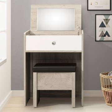 【Homelike】喜家居多功能掀鏡化妝桌椅組(2151)