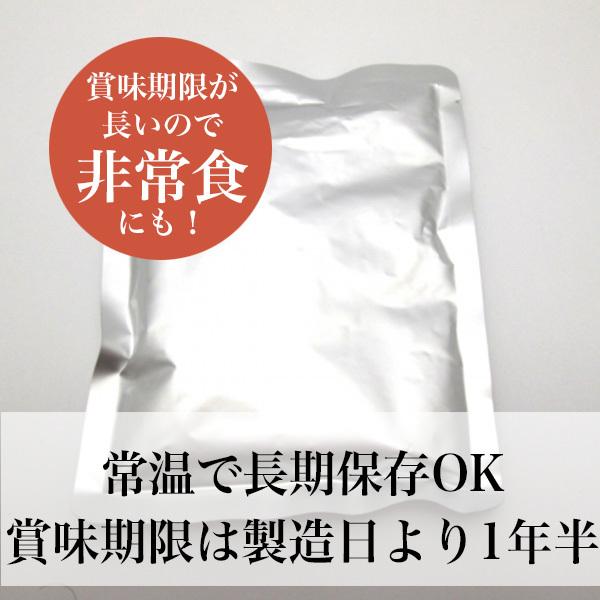 宮崎県産牛100％ 牛丼の具 160g×10食 国産 レトルト おかず つゆだく 常温保存