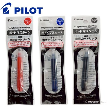 PILOT 百樂 P-WMSRF8 白板筆-細字/極細專用卡水/一支入(定30) 百樂白板筆補充卡水 可換卡水白板筆 專用卡水 日本製