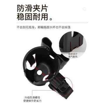 嬰兒車推車杯架遛娃車神器奶瓶收納杯托手機架兒童水杯奶茶架配件