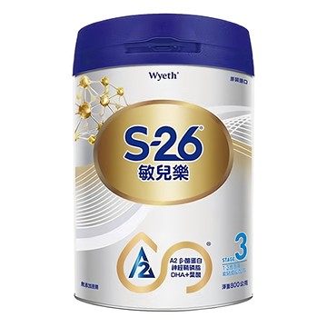 Wyeth 惠氏 S-26 敏兒樂 幼兒成長配方奶粉，A2牛乳源，含神經鞘磷脂和DHA，易消化，3號  800g  1罐