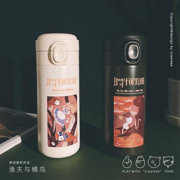 漁夫原創保溫杯情侶款真空304不銹鋼便攜彈蓋水杯環保運動杯童話