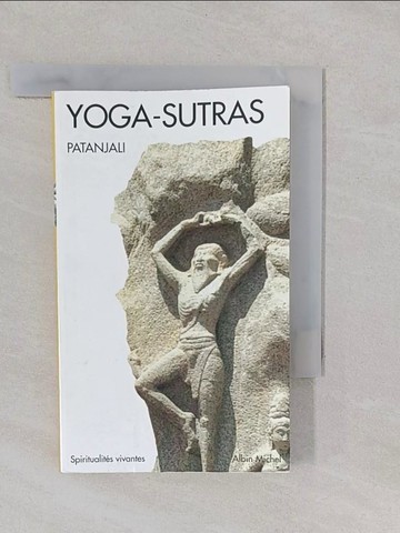 【書寶二手書T1／宗教_YOC】Yoga-Sutras_Patanjali