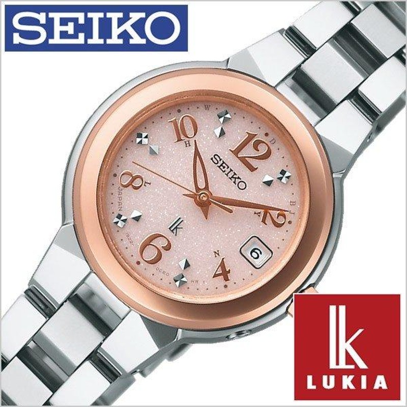 セイコー 腕時計 SEIKO 時計 ルキア SSQW016 レディース | LINE ...