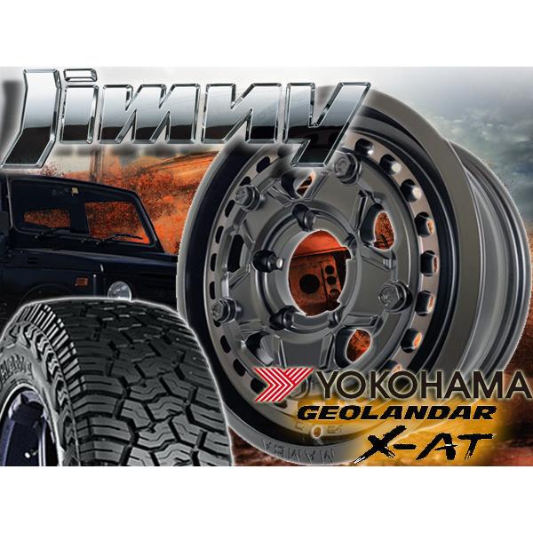 ジムニー JB64 JB23 JA11 新品 16インチ タイヤ ホイール 4本セット リフトアップ YOKOHAMA GEOLANDAR ヨコハマ  ジオランダー X-AT G016 195R16 | LINEブランドカタログ