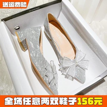 蝴蝶結尖頭單鞋女秋2025新款氣質粗跟瓢鞋法式婚鞋大碼女鞋41到43