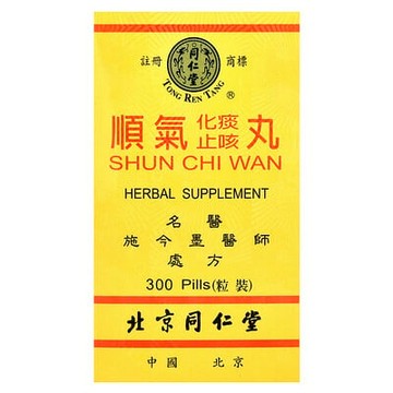 Tong Ren Tang, 順氣丸，300 粒