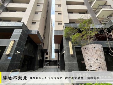 和築好好窩｜梧棲12年國教一樓花園宅｜台中市梧棲區八德路