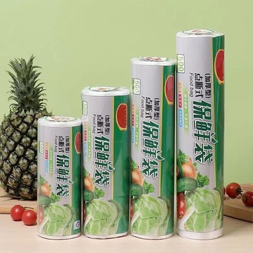 🚀在臺直出 可開統編😊一次性保鮮袋PE平口連卷袋家用食品級點斷超市冰箱食品袋卷袋批發