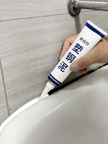 塑鋼泥廚衛防水防霉膠衛生間堵漏填縫劑廁所補漏密封膠家用美縫劑