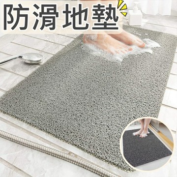 【iWork花屋】台灣現貨 浴室防滑墊 防水地墊 防滑地墊 玄關地墊 絲圈地墊 地墊 淋浴間 踩腳墊 絲圈 廁所 浴室 玄關