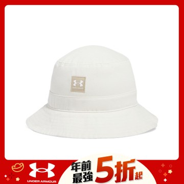 【UNDER ARMOUR】UA 男 Sportstyle 休閒帽_1376704-114