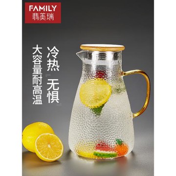 冷水壺玻璃耐熱高溫家用涼白開水杯茶壺套裝扎壺大容量錘紋涼水壺