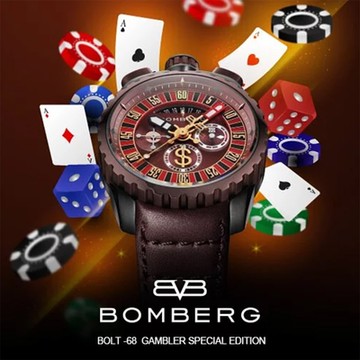 BOMBERG 炸彈錶 BOLT-68 賭神輪盤限量手錶 新年開運 送禮推薦 BS45CHPBRBA.GAM-1.3